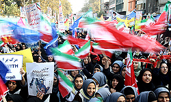 13 آبان بر پیشانی افتخار ایران حک شده است